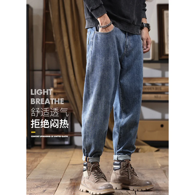 Men Clothing 2022 Autumn and Winter New Style Vintage Versatile Straight Haren Pants Loose Recreational Temperament Jeans Female