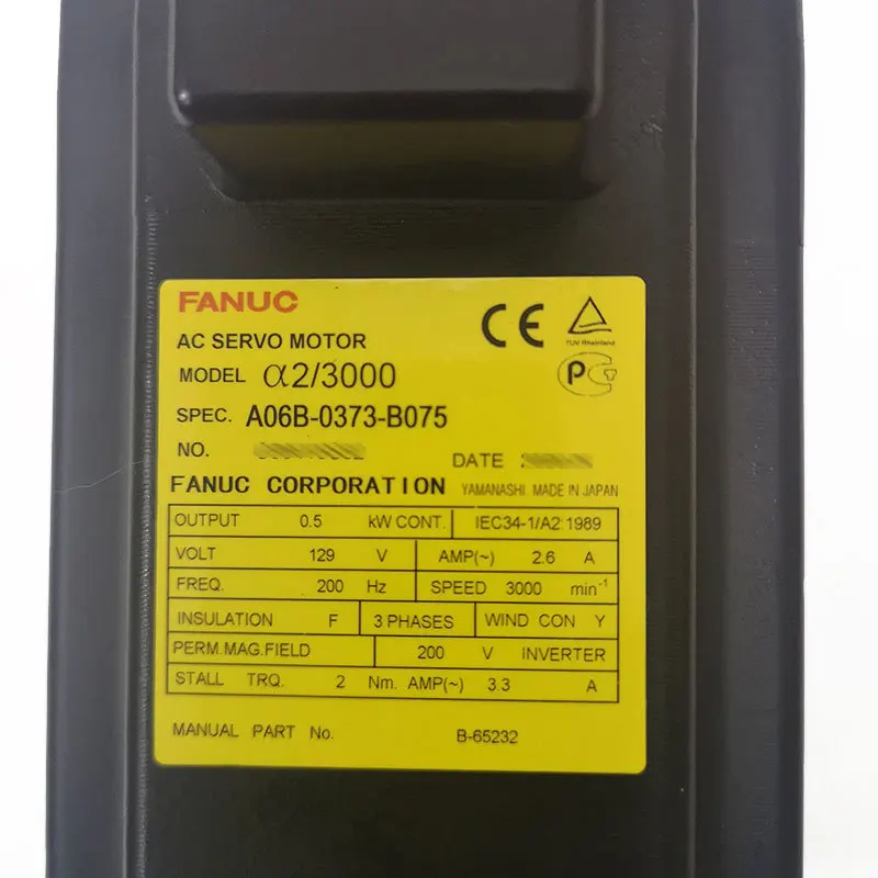 Стандартное тестирование серводвигателя системы Fanuc