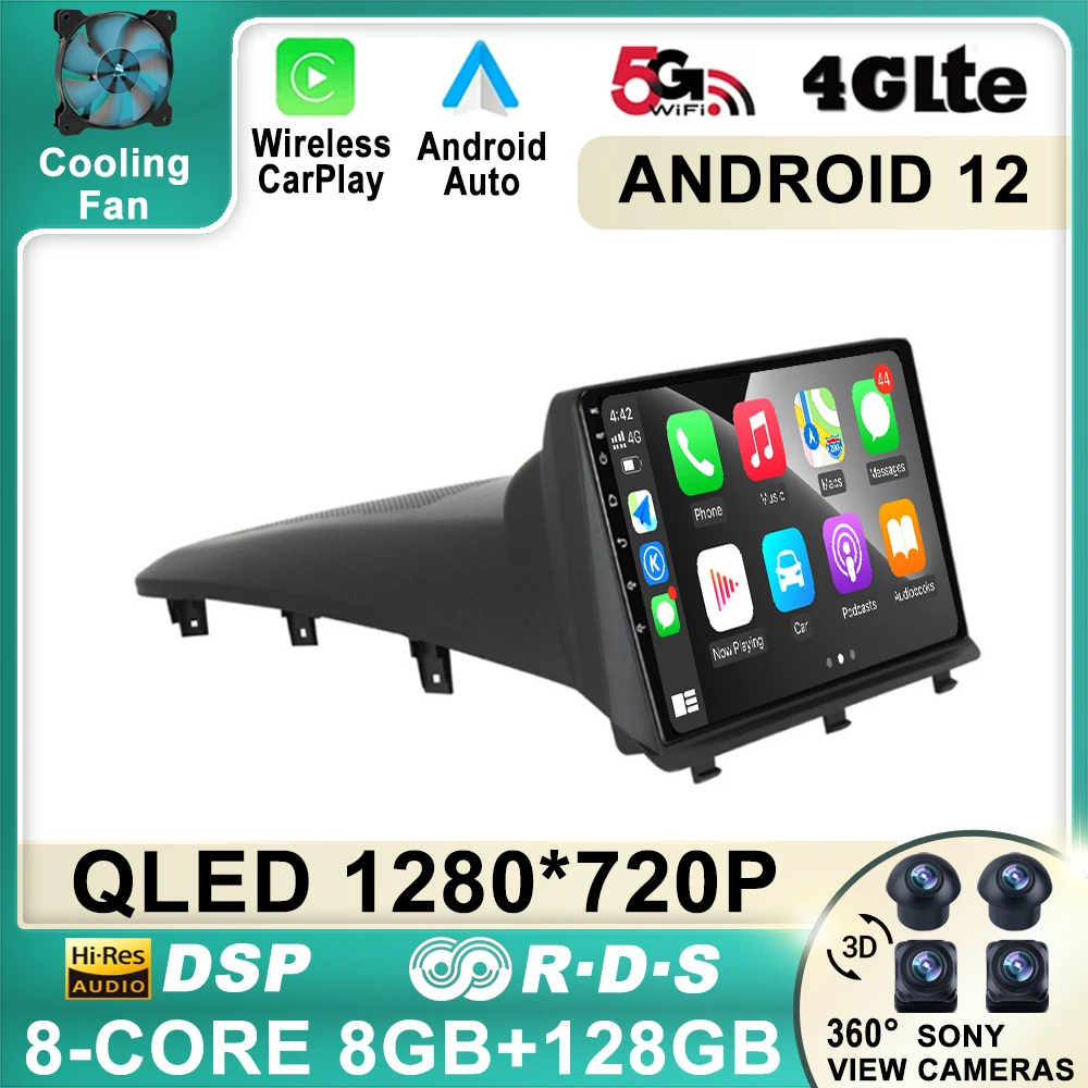 Автомагнитола на Android 12 для Opel Antara 2006-2017 автомобильное радио мультимедийный