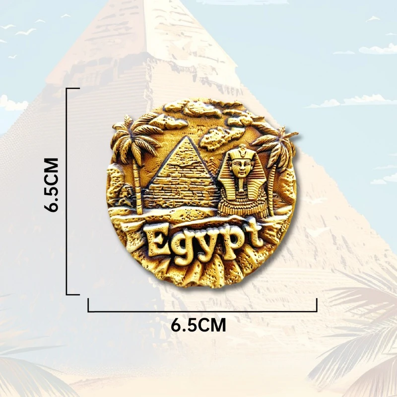 

Магнит на холодильник Египетский фараон