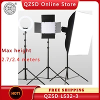 tripod for camera light stand 270240cm portable for ring light live cellphone video photography soft qzsd ls32 3