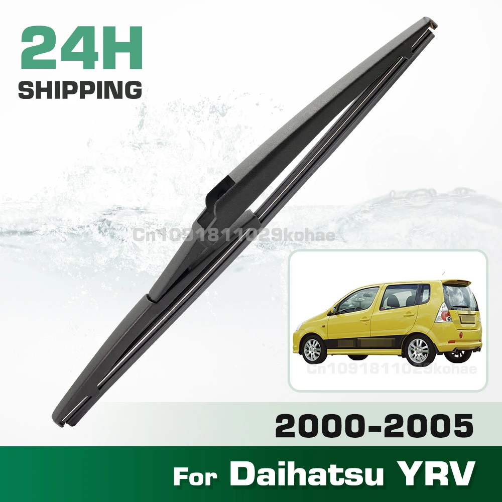 Щетки стеклоочистителя задние для Daihatsu YRV 2000 - 2005 12&quot