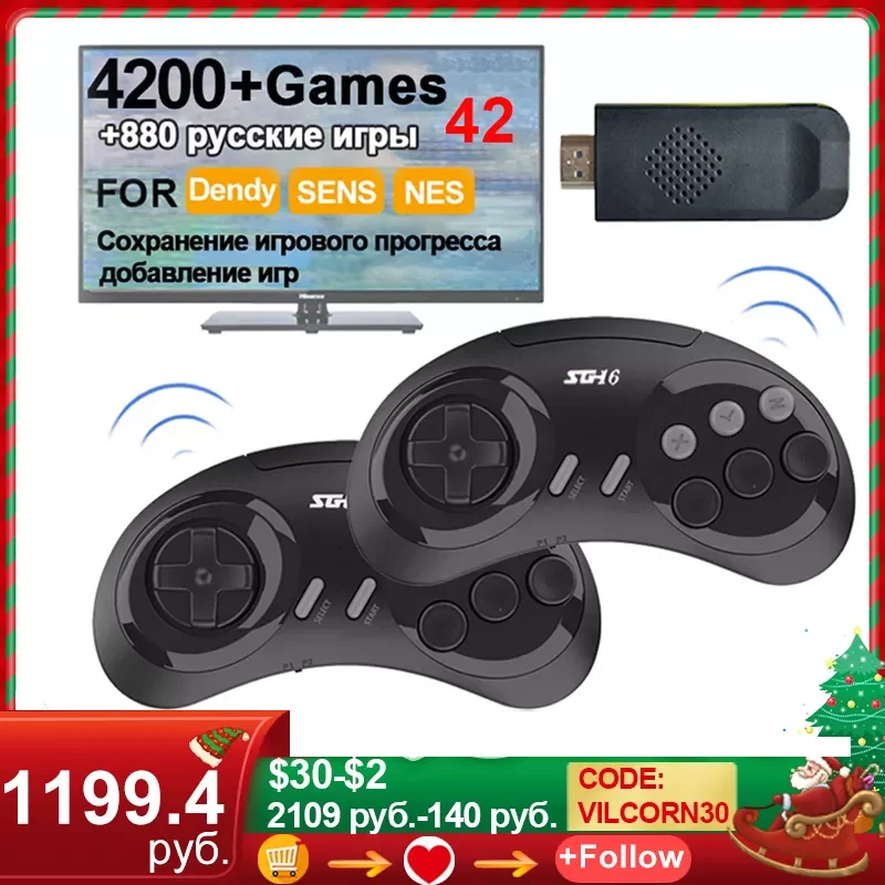 

16-bit Wireless Console for Sega NES Genesis Game Stick HDMI-compatible Retro 3500+ Dendy Games for MD FC Drive