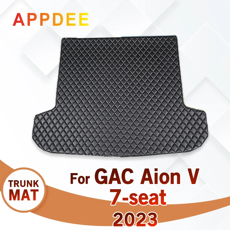 

Автомобильный коврик для багажника для GAC Aion V 7-Seat 2023 пользовательские автомобильные аксессуары автомобильное украшение интерьера