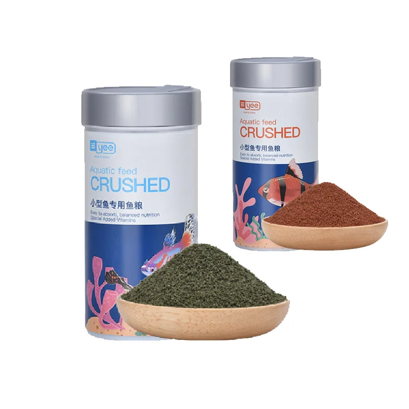 

Aquarium Aquatic Food Crushed Added Vitamin Spirulina Astaxanthine Special Fish Food for Small Fish
