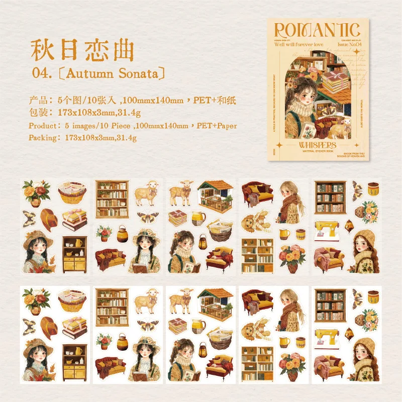 

Набор наклеек Alideco для скрапбукинга