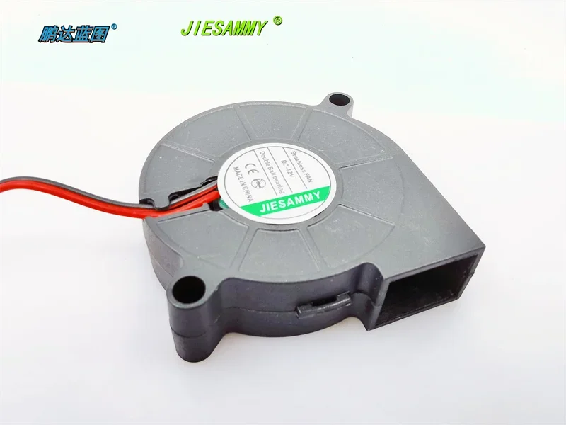 JIESAMMY двойной шар 5015 высокоскоростной 24 В 12 5 турбодуходувка см увлажнитель