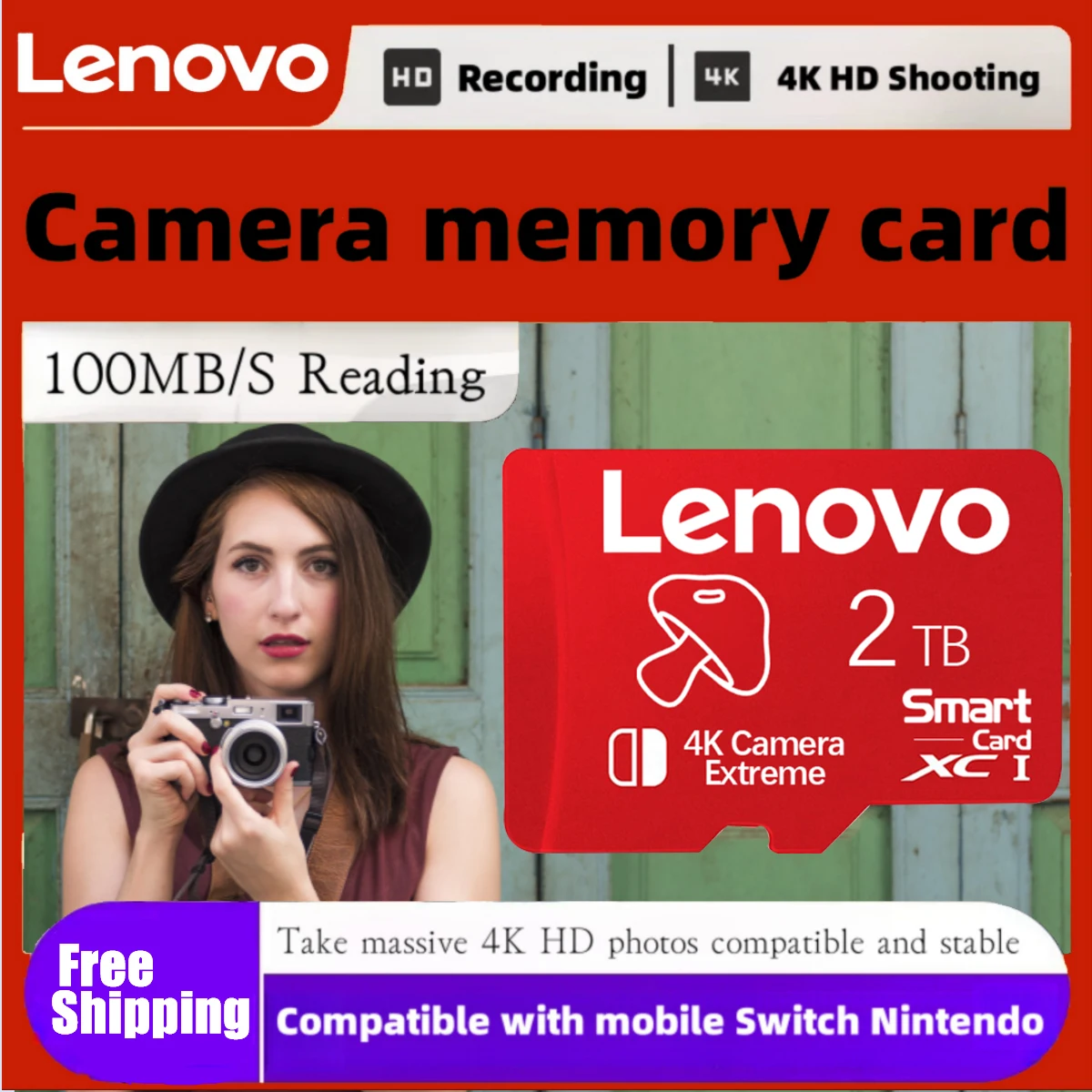 Рисунок 2 - Lenovo 2 ТБ карта памяти 512 Гб