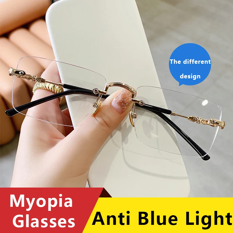 

New Finished Anti Blue Light Myopia Glasses Fashion Rimless Anti-radiation Nearsighted Glasses Women Ultralight Computer Eyewear