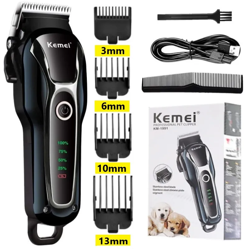 

Триммер для стрижки шерсти домашних животных, с аккумулятором