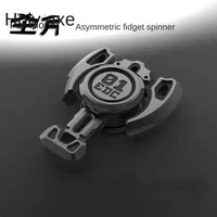 holy axe asymmetric fingertip gyro edc metal decompression toy trendy playing push card fidget spinner