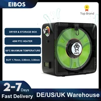 eibos filament dryer 3d printer filament dry box with fan compatible with nylon pva pla petg tpu 1 75mm 2 85mm 3 0mm storage box