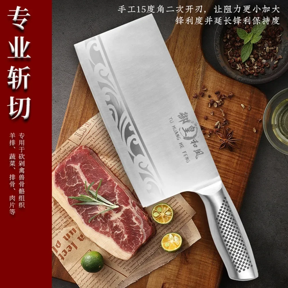 Нож для нарезки 50Cr15mov кухонный резец из нержавеющей стали в немецком стиле кухни