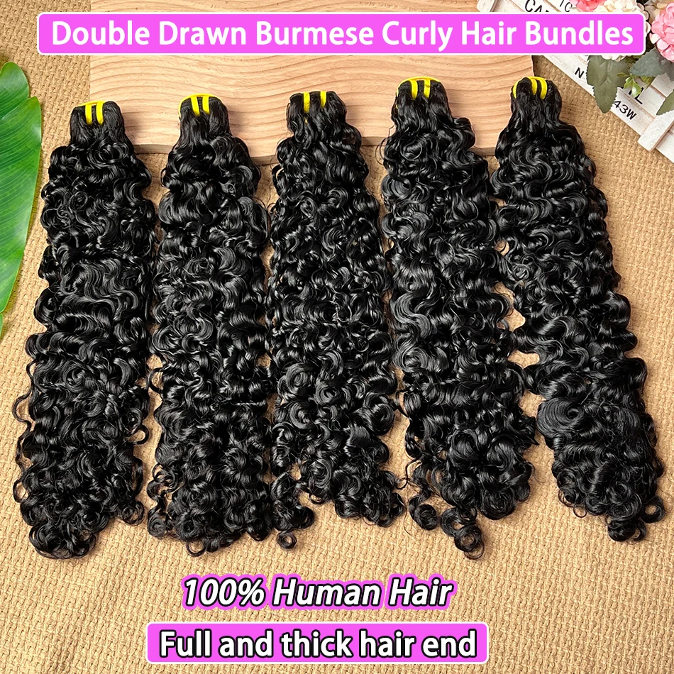 Фото Наборы натуральных бирманских кудрявых волос Double Drawn # Натуральный цвет 1B, 100% натуральные необработанные вьетнамские волосы для наращивания, 1, 2, 3, 4 шт. №2