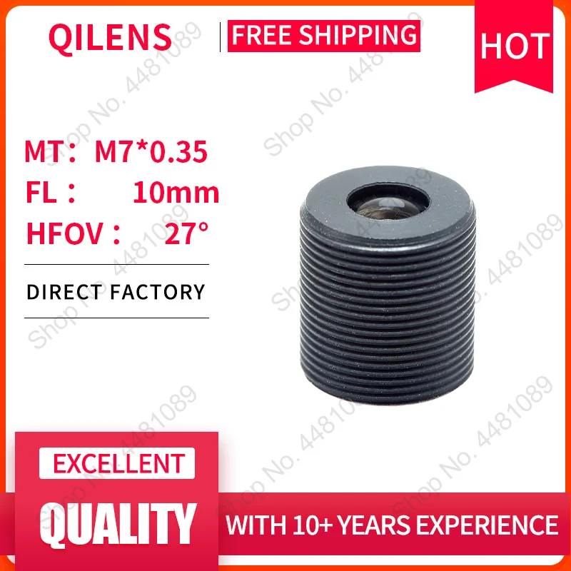 

QILENS CM7F10H7.2T0 объектив для видеонаблюдения 10 мм