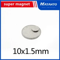 100300500pcs 10x1 5mm rare earth magnets diameter 10x1 5mm small round magnets 10mmx1 5mm permanent neodymium magnets 101 5mm