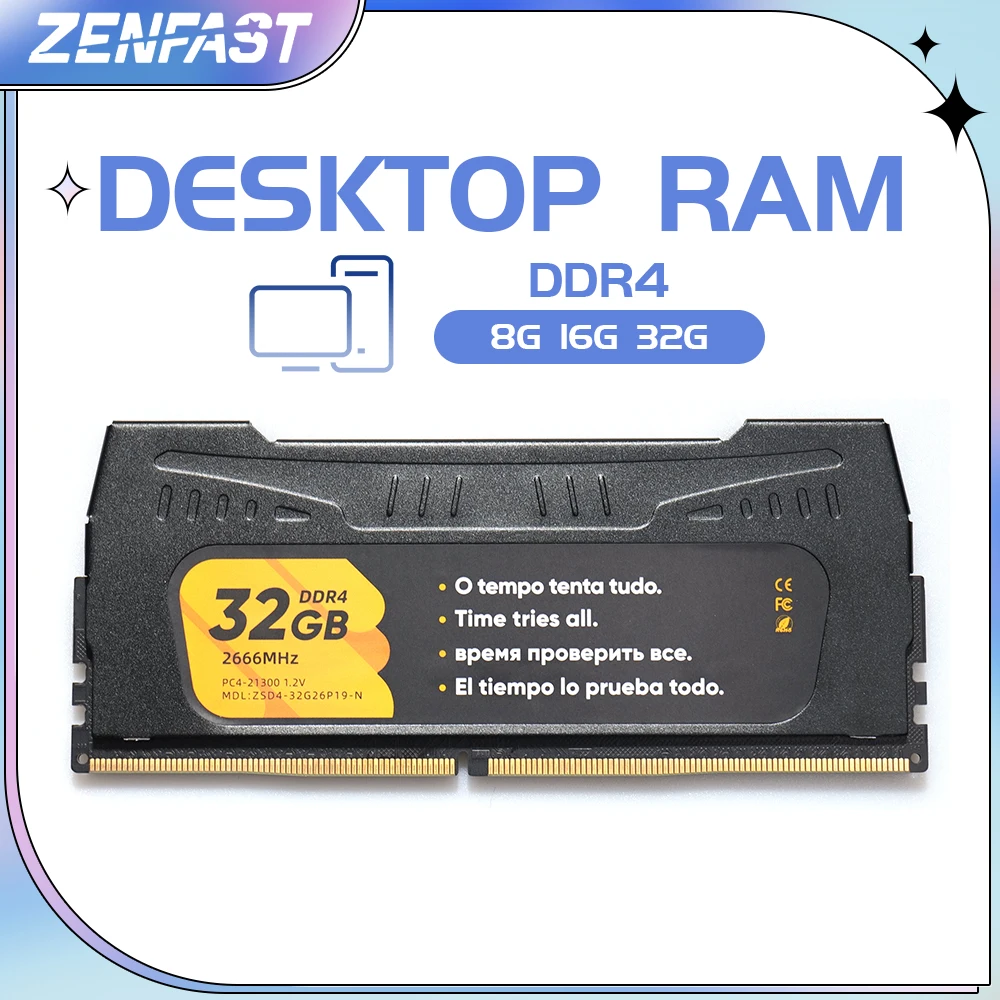 

ОЗУ ZENFAST DDR4 4/8/16/32 ГБ, 2133/2400 МГц, 2666/3200 МГц