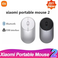 xiaomi portable mouse 2 laptop desktop computer office home portable mute bluetooth mouse metal texture dual connection mode