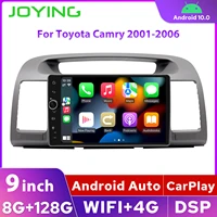 joying newest autoradio 9%e2%80%9d android 10 8gb 128gb car multimedia stereo for 2001 2006 toyota camry support steering%c2%a0wheel%c2%a0control