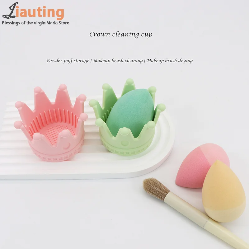 Силиконовая Кисть для макияжа мягкий коврик мытья пудры и теней