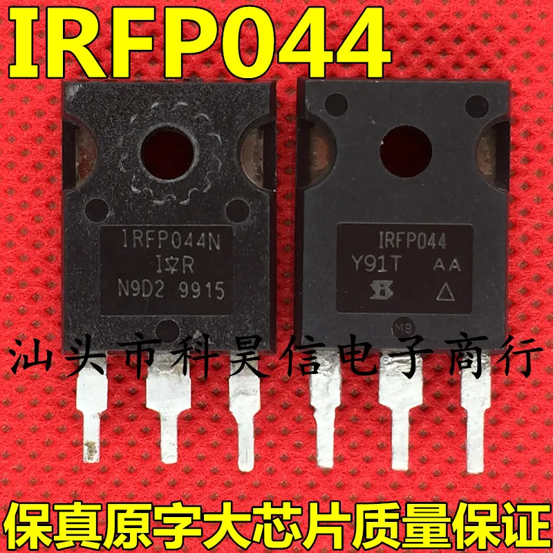 

Бесплатная доставка fpgir044 IRFP044N 53A 55v MOS TO-247 10 шт.
