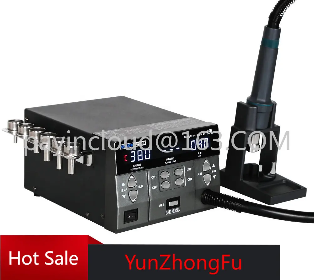 

8620-Dx Straight Air Nozzle Curved Air Nozzle All In One Professional Soldering Rework Station