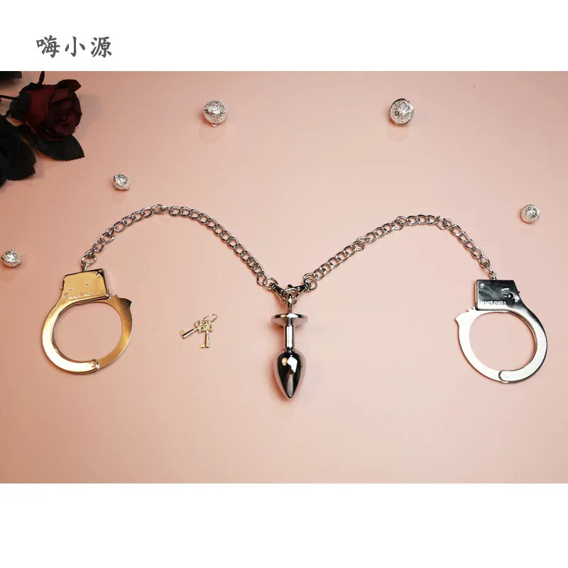 FunSMButt Plug с наручниками плюс цепочка для перетаскивания переплетом ключа Реквизит