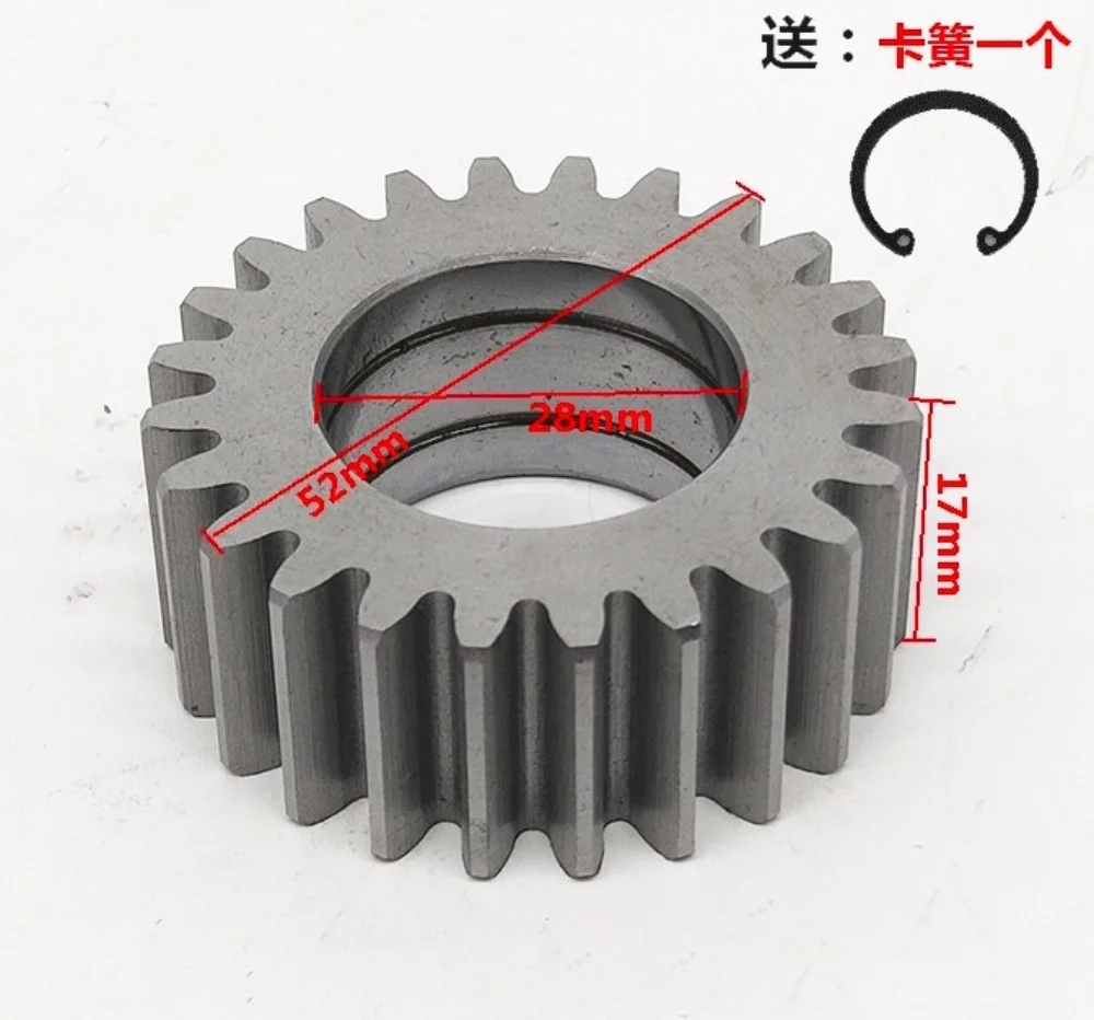 

2PCS 24T OD:52mm Electric Tricycle Brush Motor Reduction Gear Metal Tooth DC Series Excitation Motor Planetary Gear