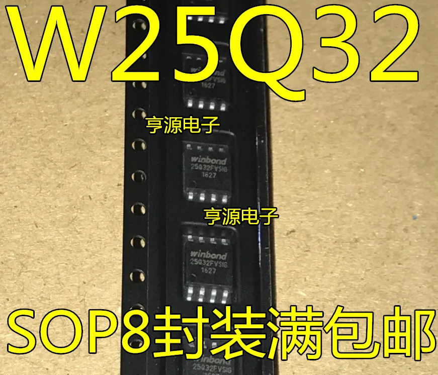 

Free shipping IC SOP8 W25Q32 W25Q32BVSIG W25Q32FVSIG BVSSIG FVSSIG 10PCS