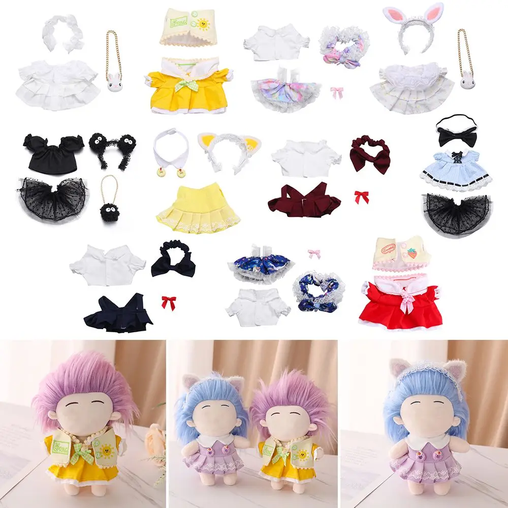 

Plush Doll Clothes Dress Hat Jeans For Plush Toys Kids Gifts Doll Accessories For 20cm Ducks Doll Gifts Doll House Dress Up New