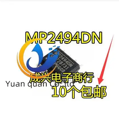 

30pcs original new MP2494DN-LF-Z MP2494DN SOP-8 buck IC power supply