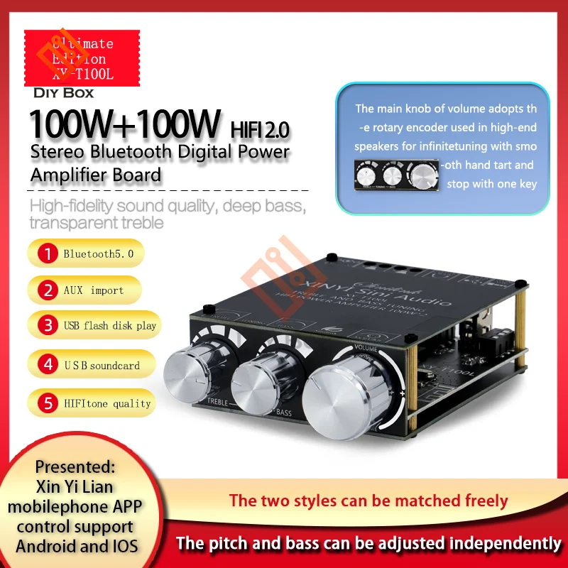 

100W+100W HIFI 2.0 Stereo Bluetooth 5.0 Digital Power Amplifier Board Deep Bass Home Audio Stereo Equalizer Amp XY-T100L