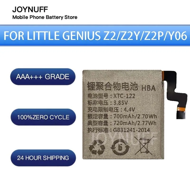 

New Battery High Quality 0 Cycles Compatible XTC-Z1S/122/Z3D/ZP/Z6/P2/Y02/Y05 For Little genius Z1/Z2/Z3/Z5/Z6/Y01/Y02/Y05/Z7/Z8