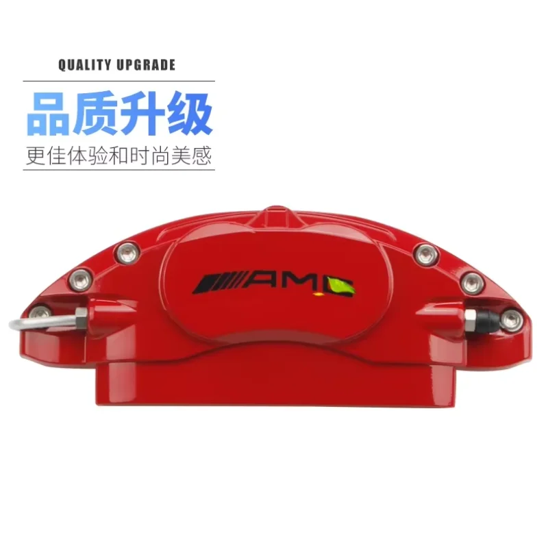 2025 W124 W210 6 шт. Автомобильный тормозной суппорт наклейка на автомобиль для Mercedes benz