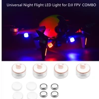 4pcs universal night strobe flight led light for dji fpv combo drone signal led lights for dji fpv drone aircraft accessories
