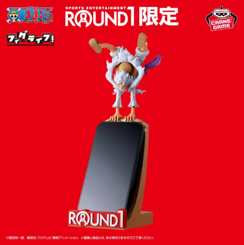 Оригинальная фигурка Bandai Banpresto One Piece Figlife! Фигурки Monkey D. Luffy Gear5 vol.2 SPECIAL ver. — Аниме-фигурки, модели из мультфильмов (art.: 3920dc8c4ae24) - 3920dc8c4ae24