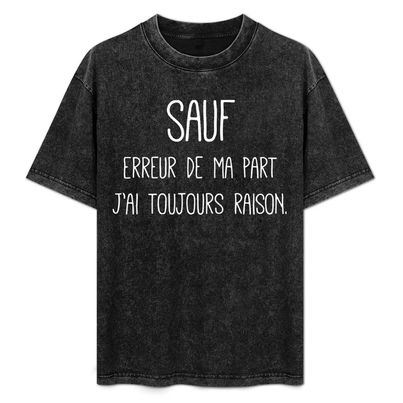 Забавная рубашка с надписью во французском стиле подарок быстросохнущая