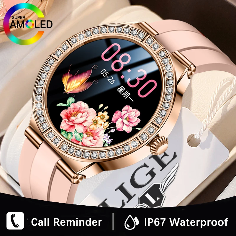 LIGE New Fashion Women Smart Watch Menstrual Record Women's health management Smart Bracelet Heart Rate Monitor Lady Smartwatch