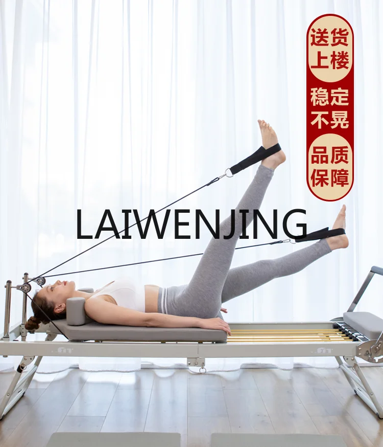 Большое оборудование для пилатеса складная белая кровать высококачественное