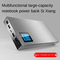 2021 new laptop power bank large capacity 120000mah power bank computer outdoor battery connection