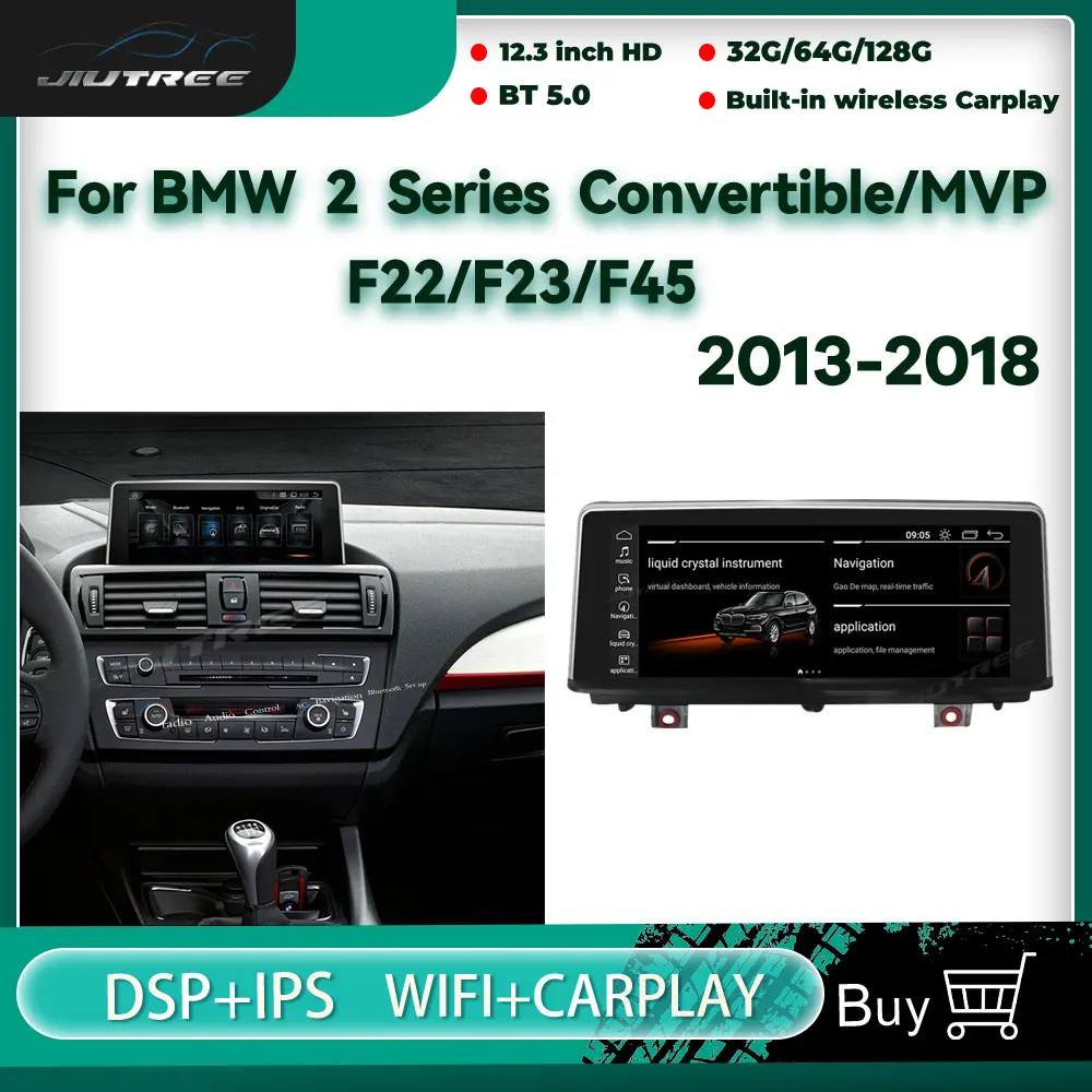 

Автомагнитола на Android 10 для BMW 2 серии F23/F45/F22 2013-2018, автомобильный мультимедийный DVD-плеер, стереоприемник, GPS-навигатор, головное устройство
