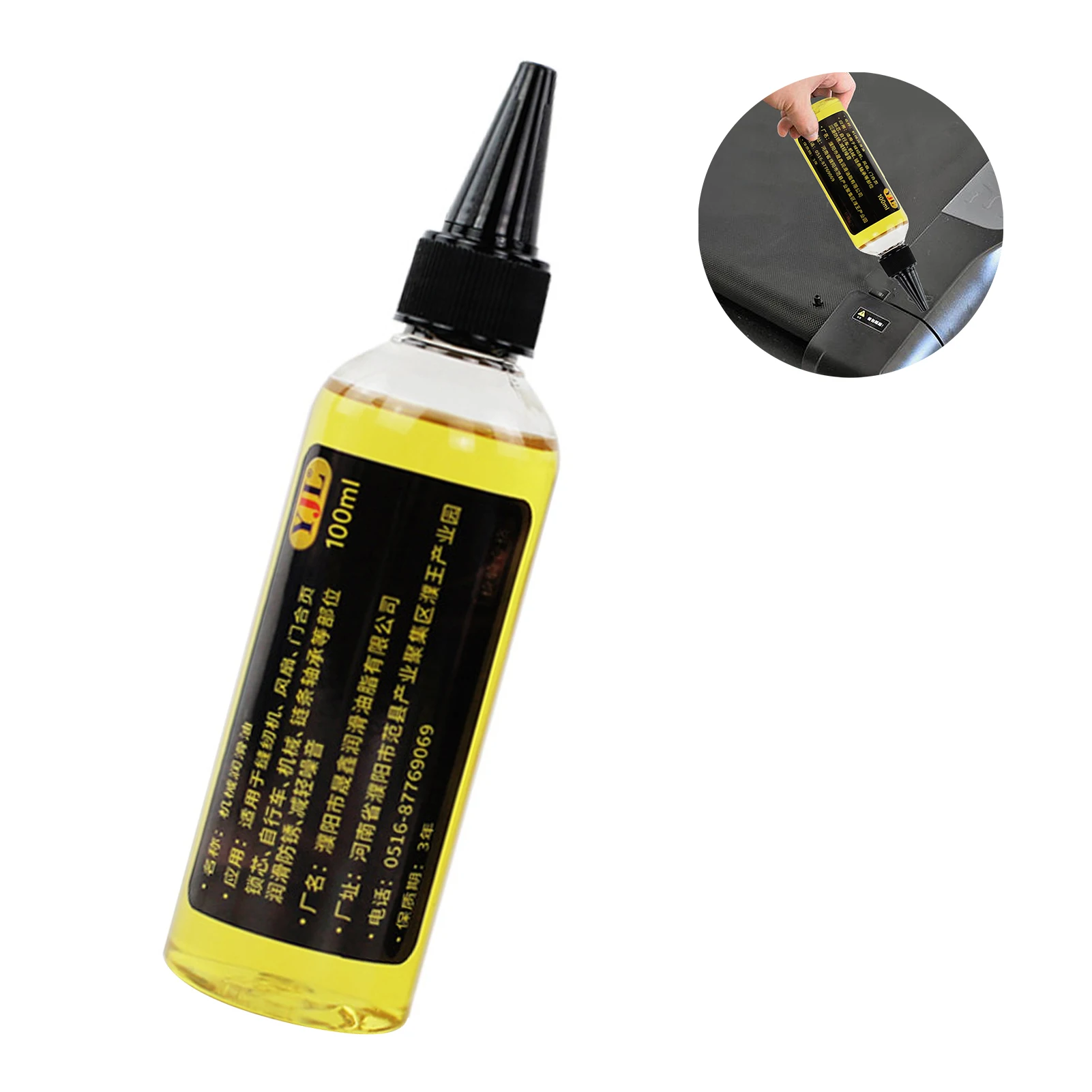

Treadmill Lubricant Treadmill Maintenance Oil Silicone Oil Gym Mechanical Maintenance Tool Lubricating Oil For Chain And Belt