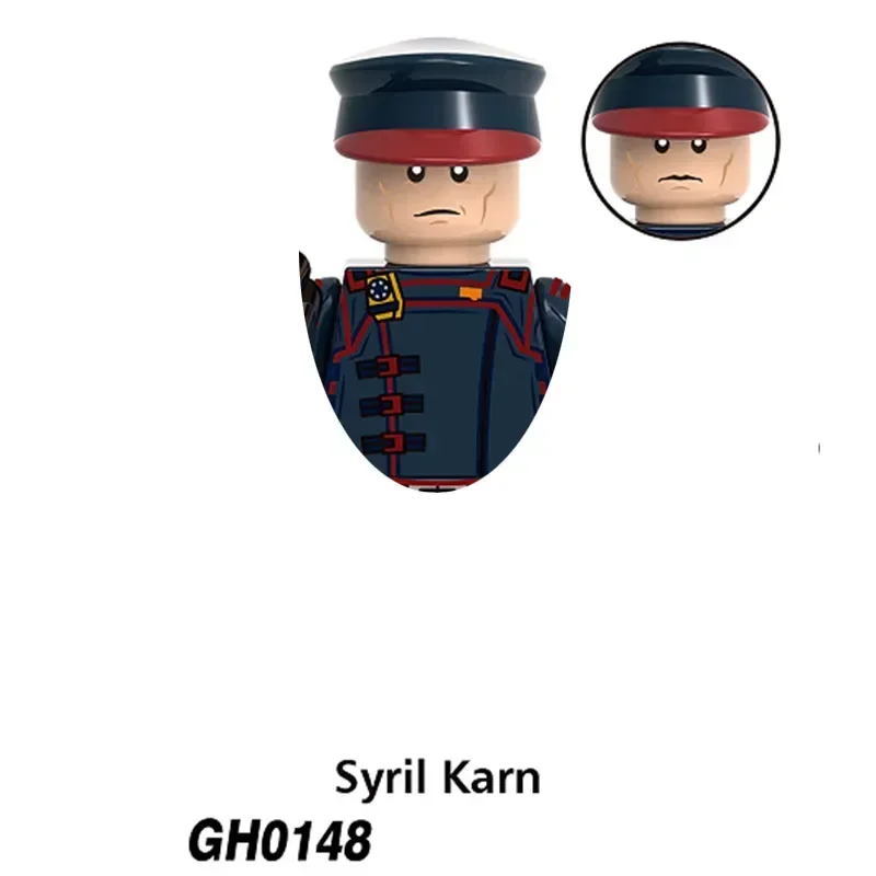 G0119 G0127 Звездные войны Клон солдат 501-й полк имперский Штурмовик мини-робот