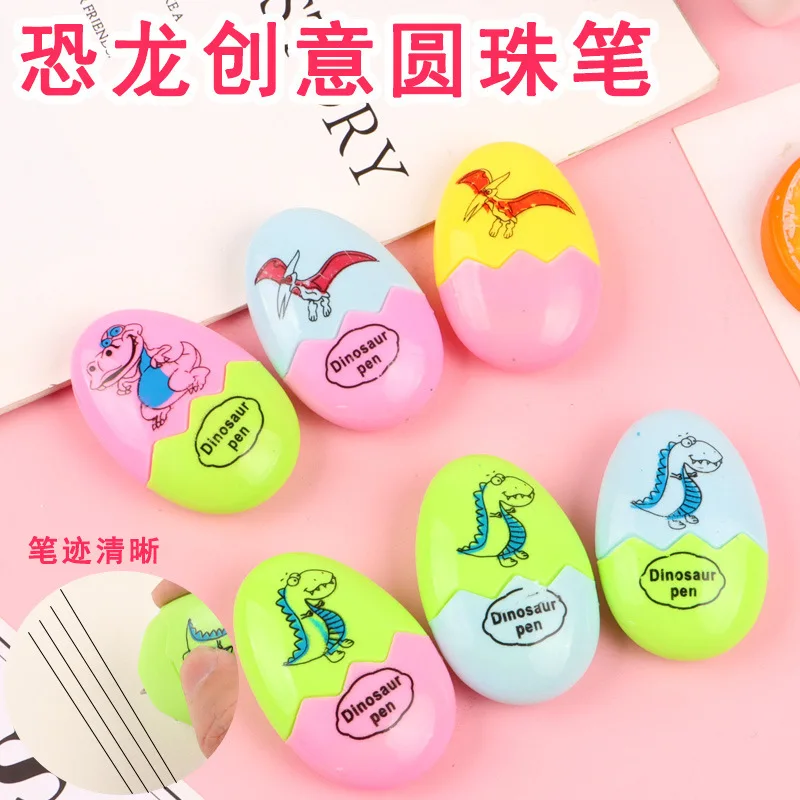 

An Ice Cream Ballpoint Pen Dinosaur Egg School Office Supplies Stationery Creative Novel Interesting Lovely Sweet lovely Little