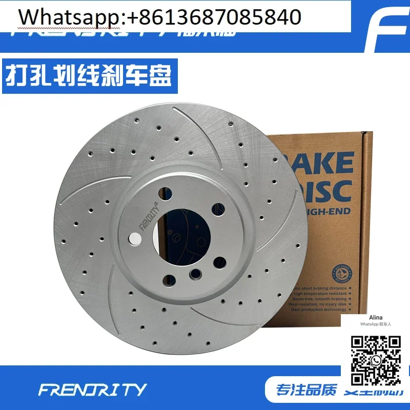 Передние и задние тормозные диски Fulai подходят для тормозных колодок A4L A5 A6L A7 A8 S3Q