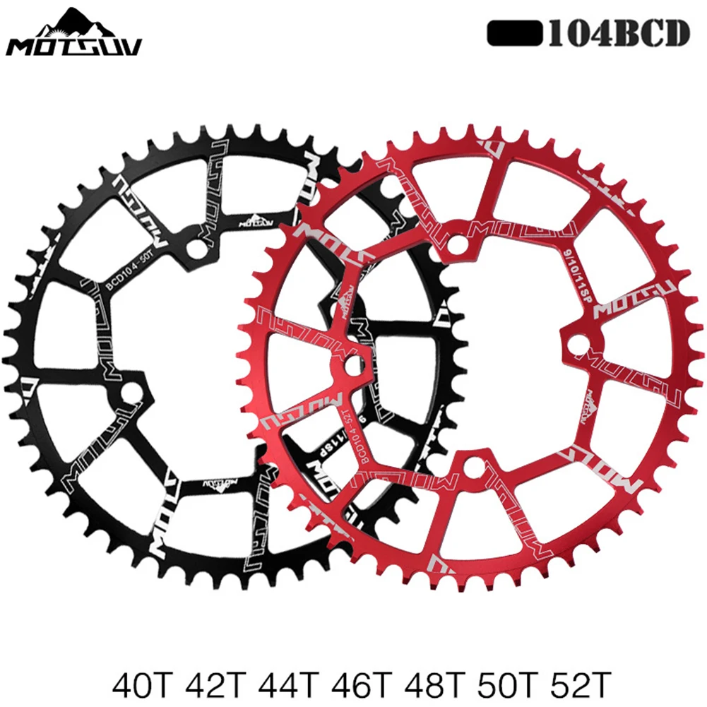 

Bike Single Round Crank 104BCD Wide Narrow Tooth Single Chainring 40T/42T/44T/46T/48T/50T/52T Crankset Bicycle Parts