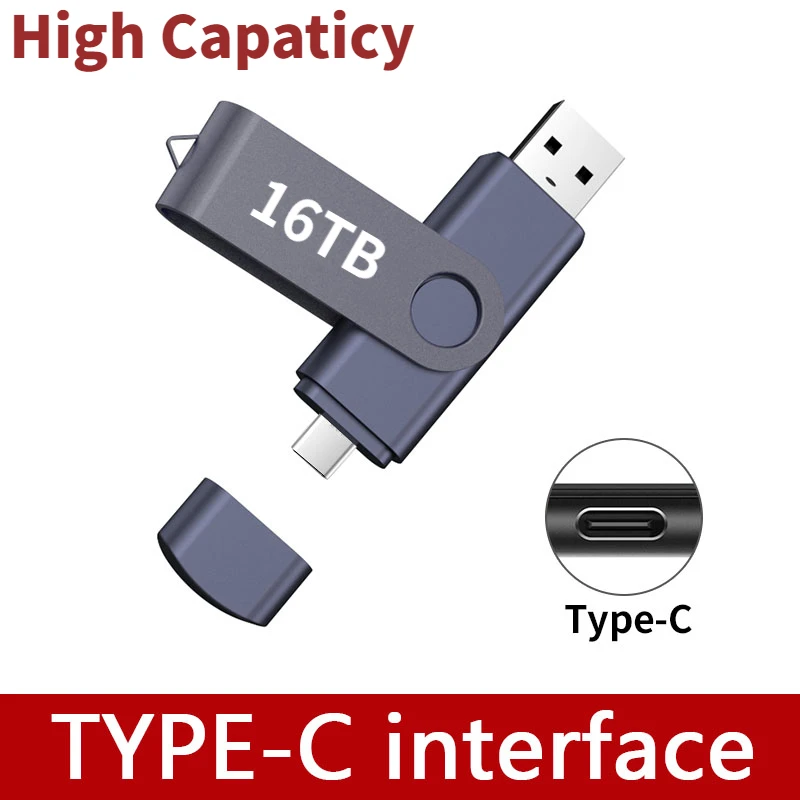 

Флэш-накопитель 16 ТБ, флэш-накопитель USB
