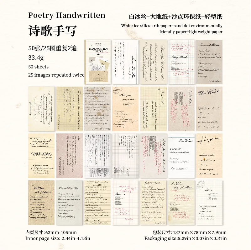 

Блокноты Alideco, бумага, 50 шт.