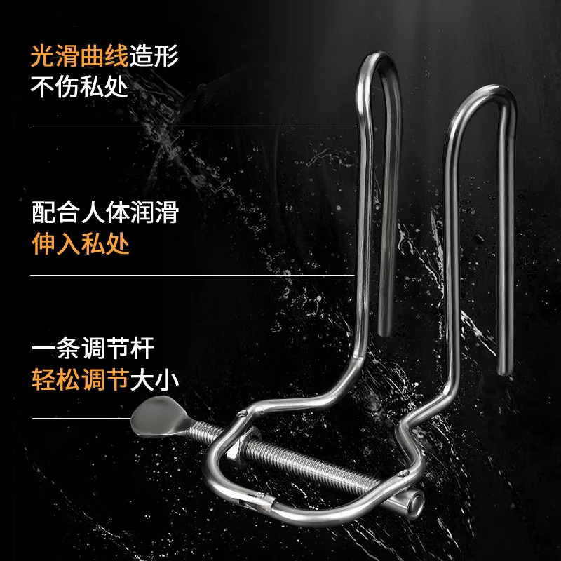 Металлический анальный расширитель из нержавеющей стали устройство для