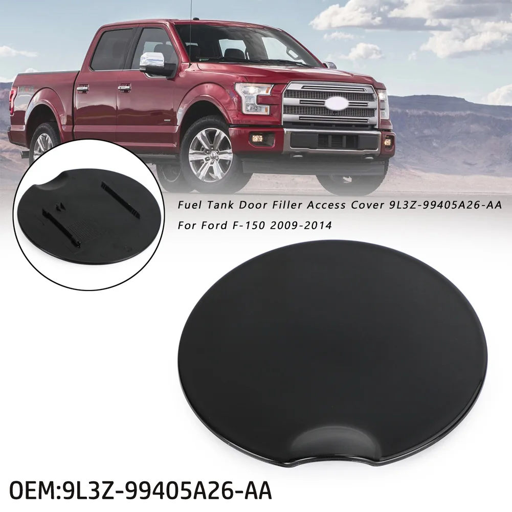 

Наполнительная Крышка для топливного бака, дверь подходит для Ford F-150 F150 2009-2014 9L3Z99405A26AA F-150 2009-2014